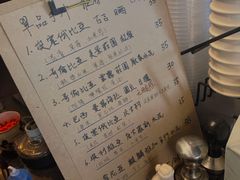-251#coffee roasters(沿河东路店)