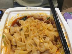 -魏家凉皮(梨园店)