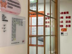 -环球·雅思托福·THiNKSAT留学语言培训学校(国贸校区)
