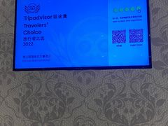 -顺德美的万豪酒店-万豪中餐厅