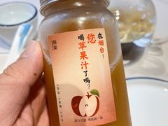 -渔港甄宴·海鲜·地标烟台菜(金沙滩店)