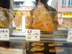 -Juicy Bakery(大学路店)