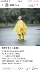 -57KIDS儿童摄影