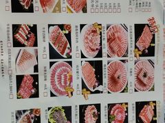 -马记伊源斋涮肉·清真菜(百子湾店)