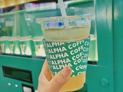 -ALPHA COFFEE阿尔法咖啡(虹泉路店)