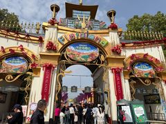 -国色天乡三期陆地乐园