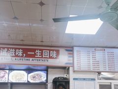 -禾滋味·日日美食店(荔福路店)