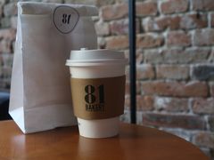 -81bakery(关山路店)