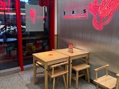 -塔斯汀·中国汉堡(蓝润置地广场店)