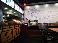 -孟夫子水煎包(锦艺城店)