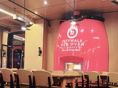 -城市大道红炉披萨烘焙坊