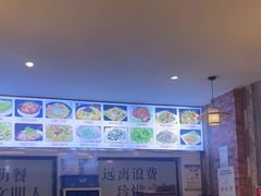 -业华湘·特色菜
