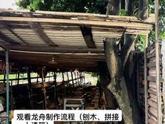 -喜洲吧·江畔老船厂·庭院餐厅(喜临院店)
