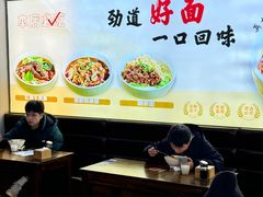-秦云老太婆摊摊面(蜀汉路店)
