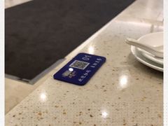 -西夏回族烧麦馆(牡丹街店)