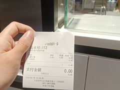 -茶百道(柏威年店)