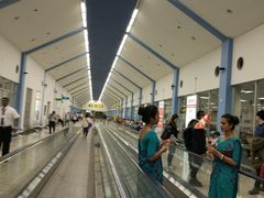 -班达拉奈克国际机场