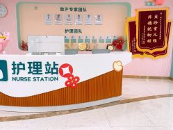 -致友月子会所(麓湖店)