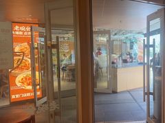-老碗会·陕西手工面(中心书城店)