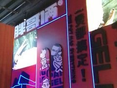 -胖哥俩肉蟹煲(长沙高铁吾悦广场店)