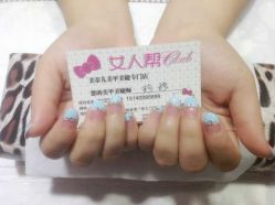 点击看大图 IMG_0030-美奈サロン美甲美睫皮肤管理