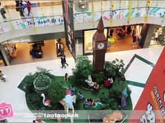 -凯德广场(学府店)