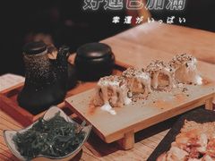 -酒窝烧鸟(科华街店)