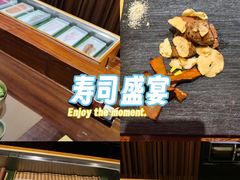 -北京泰富酒店-道日本料理餐厅