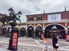 -佛罗伦萨小镇广佛名品奥特莱斯(疏港路店)