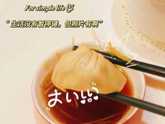 -鼎泰丰(渔阳店)