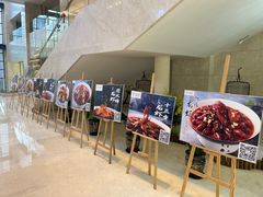门面-新日月育才大酒店-中餐厅(环城北路店)