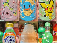 -猫相扑零食杂货铺(欧洲城店)