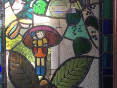 -三鹰之森吉卜力美术馆