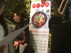 -眼镜味道(德才店)