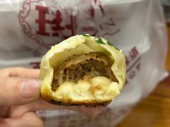 -荣阳楼(山塘街店)