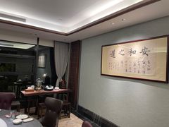 -潮府馆·非遗潮州菜·世纪公园(新国际博览中心店)