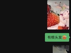 -鹿里烘焙LulyBaking(东二环泰禾广场店)