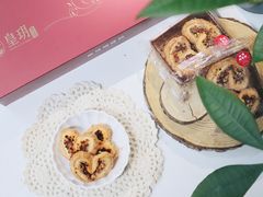 -皇玥(尖沙咀店)