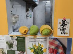 -宝山路(地铁站)