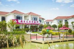 -安贝儿月子中心