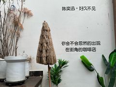 -黄公望隐居地