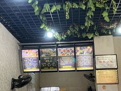 -攀枝花·任德琼·盐边羊肉米线