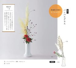 -今日陶艺(富力广场店)