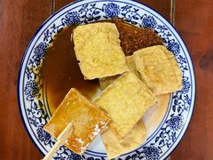 -茅老太臭豆腐