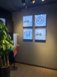 -YASAKI国际舞蹈中心