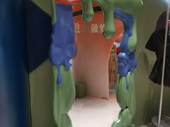 -妖精的口袋(龙之梦店)