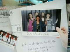 android_upload_pic-幸福蓝海国际影城(上海三林店)