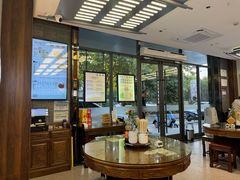 -勤德兴(湖滨路店)