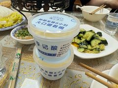 -清真·鸦儿李记·小馆(后海店)