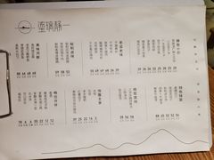 -静一餐厅·湖北菜(前门创始店)